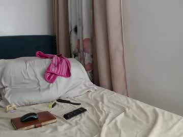 Geishapaige Chaturbate stream image from August 30, 2025