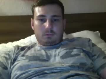 Jamesbay367 Chaturbate stream image from August 30, 2025