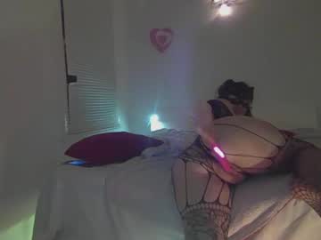 Marynka21 Chaturbate stream image from August 30, 2025
