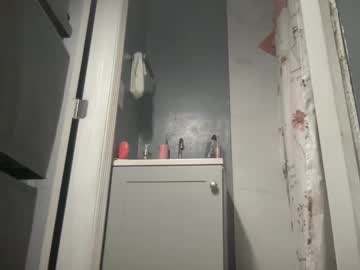 Psychoredbunny Chaturbate stream image from August 30, 2025
