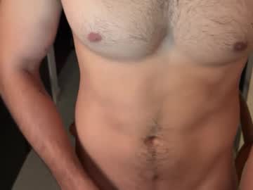 Vini07_ Chaturbate stream image from August 30, 2025