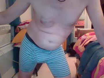 Har5 stream image from August 30, 2025