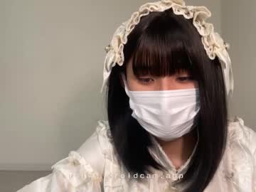 Jiyu_O105 Chaturbate stream image from August 30, 2025
