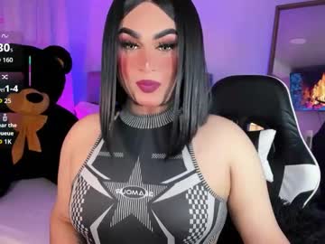 Alexia_Mattel Chaturbate stream image from August 30, 2025