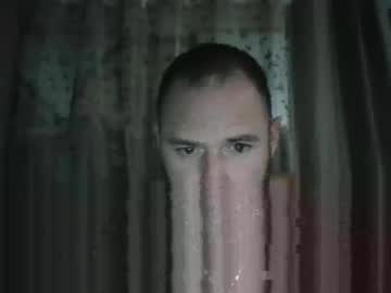Mrbigstik1 Chaturbate stream image from August 30, 2025