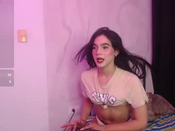 Arielsweett_ Chaturbate stream image from August 30, 2025