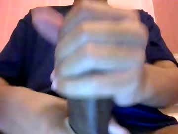 Davidbigdick24 Chaturbate stream image from August 30, 2025