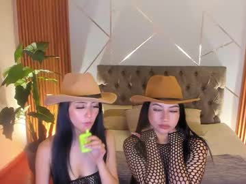 _Coraliinee_ Chaturbate stream image from August 30, 2025