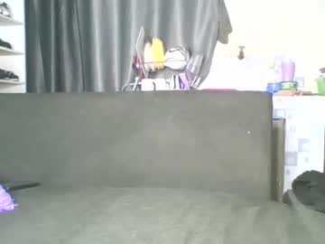 Ebonygarden Chaturbate stream image from August 30, 2025