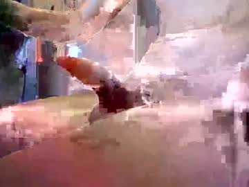 H0rnee4u Chaturbate stream image from August 30, 2025