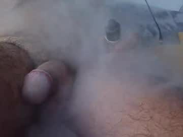 Gege_Cool Chaturbate stream image from August 30, 2025