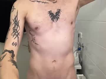 Ixmuxxx Chaturbate stream image from August 30, 2025