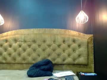 Avanahomi Chaturbate stream image from August 30, 2025