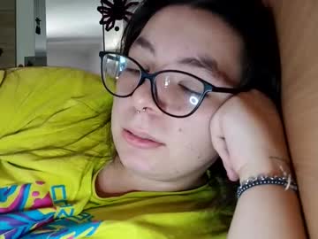 Sinmistresss Chaturbate stream image from August 30, 2025
