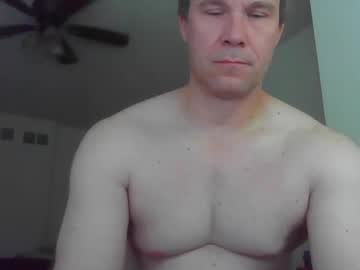 Jamesjewels Chaturbate stream image from August 30, 2025