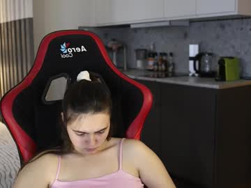 _Whoareu_ Chaturbate stream image from August 30, 2025