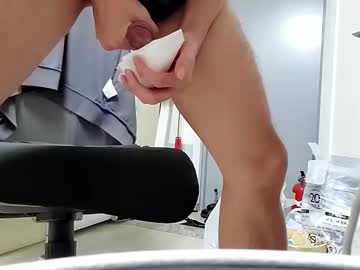 Bibiasian Chaturbate stream image from August 30, 2025