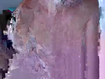 Essartier67 Chaturbate stream image from August 30, 2025