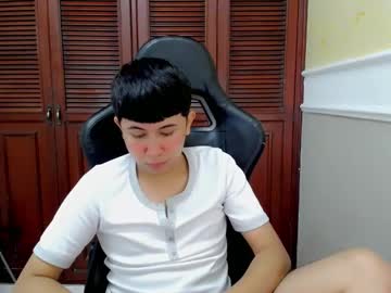 Didier_Mick Chaturbate stream image from August 30, 2025