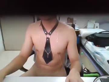 Asianboychinese Chaturbate stream image from August 30, 2025