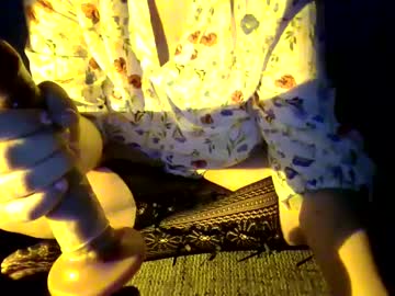 Belovedlamb1 Chaturbate stream image from August 30, 2025