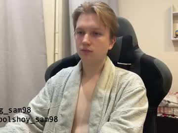 Big_Sam35 Chaturbate stream image from August 30, 2025
