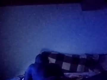 Bbc_Shapeshifter89 Chaturbate stream image from August 30, 2025