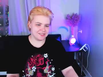 Skytrisha Chaturbate stream image from August 30, 2025