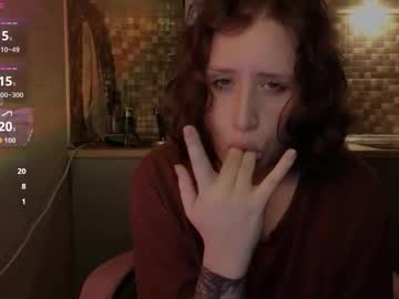 Whatamarrie Chaturbate stream image from August 30, 2025