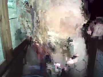 Dummyworm Chaturbate stream image from August 30, 2025