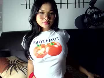 Earny_Baby Chaturbate stream image from August 30, 2025
