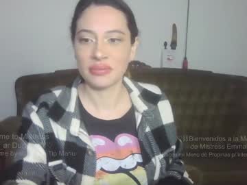 Emmalove_Ar Chaturbate stream image from August 30, 2025