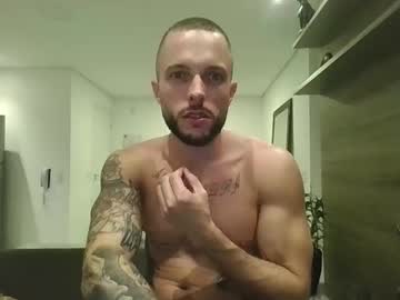 Kobegotmeat Chaturbate stream image from August 31, 2025
