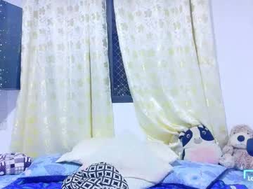 Emi_Roberts Chaturbate stream image from August 31, 2025