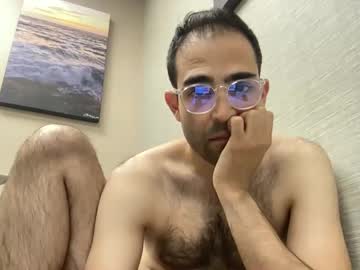 Carpetchest Chaturbate stream image from August 31, 2025