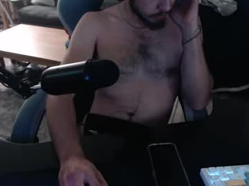 Ericjayfowler Chaturbate stream image from August 31, 2025