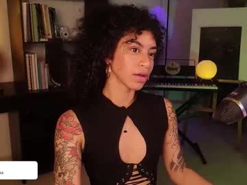 Fresatanica stream image from August 31, 2025
