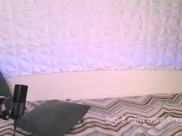 Jerrybomb_ Chaturbate stream image from August 31, 2025