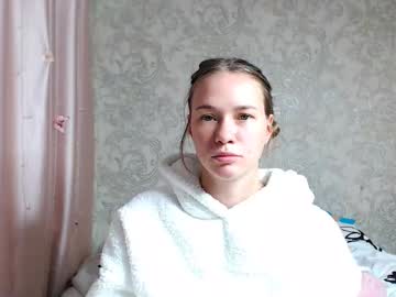 Leila_Bambi_ Chaturbate stream image from August 31, 2025