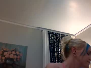 Bbycupcake Chaturbate stream image from August 31, 2025