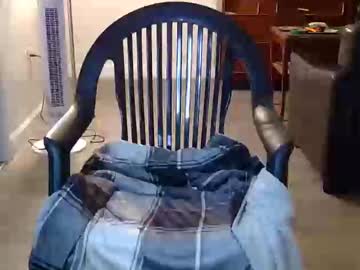 Curiouss25 Chaturbate stream image from August 31, 2025