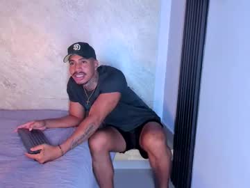 Drakehot_ Chaturbate stream image from August 31, 2025