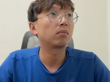 Faint45508542 Chaturbate stream image from August 31, 2025