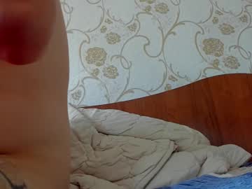Hot1lollipop Chaturbate stream image from August 31, 2025