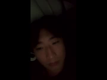 Korean_Cock18 Chaturbate stream image from August 31, 2025