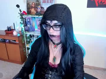 Sakaexxx Chaturbate stream image from August 31, 2025