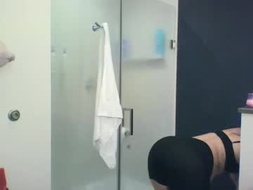 Missphatbootybella Chaturbate stream image from August 31, 2025