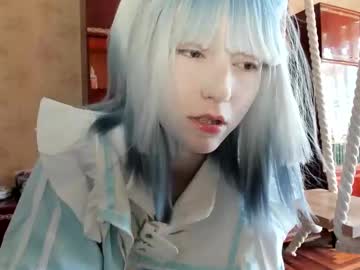 Yoonhee_Kiss Chaturbate stream image from August 31, 2025