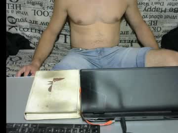 Ablaziz55623 Chaturbate stream image from August 31, 2025