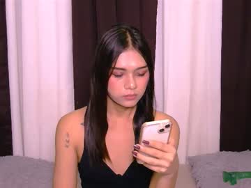 Athenaheart Chaturbate stream image from August 31, 2025
